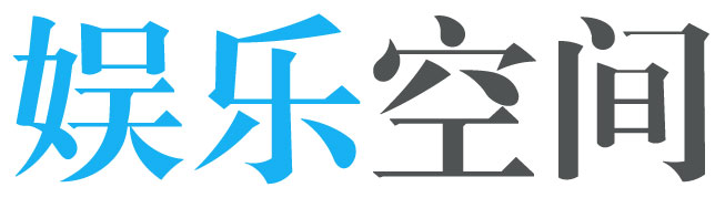 平武县娱乐网